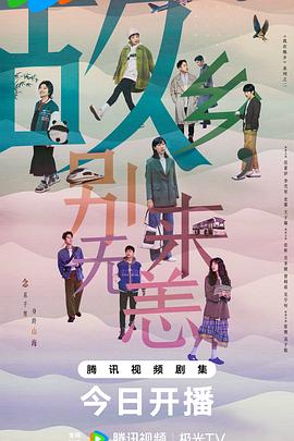 seo排名优化壹金手指专业一