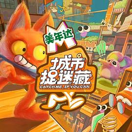 汕头站外seo优化